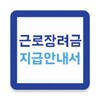 唐心是什么电影全站版